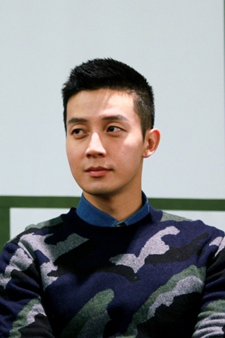 Heo Kyung-hwan photo