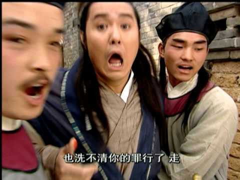 Still image for Tang Bohu, the Windy Boy season 1 episode 7: Episode 7