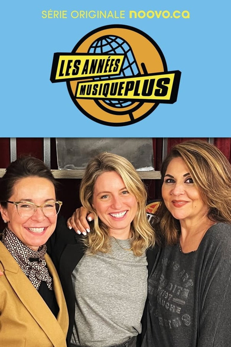 Les années MusiquePlus — image 2