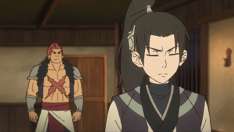 Still image for 开局一座山 season 1 episode 5: Episode 5