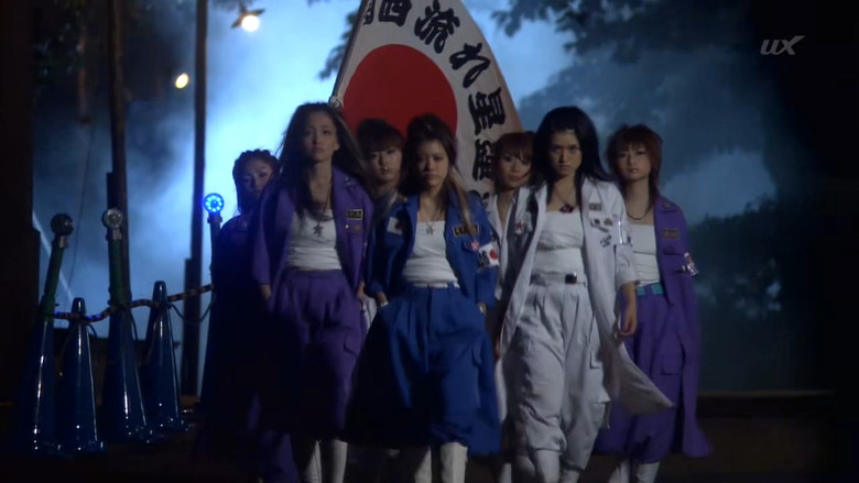 Still image for Maid Deka season 1 episode 2: Episode 2