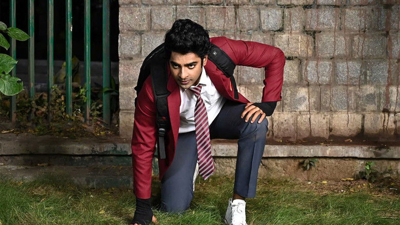 Still image for Touch Me Not season 1 episode 1: The Fire that Changed Everything