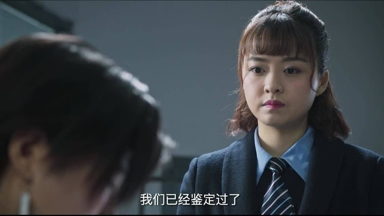 Still image for Medical Examiner Dr. Qin: The Survivor season 1 episode 16: Episode 16 Still image for Medical Examiner Dr. Qin: The Survivor season 1 episode 16: Episode 16