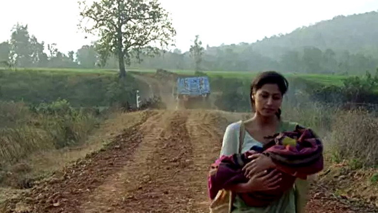 Frame from हज़ारों ख़्वाहिशें ऐसी