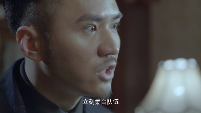 Still image for 手枪队 season 1 episode 16: Episode 16 Still image for 手枪队 season 1 episode 16: Episode 16