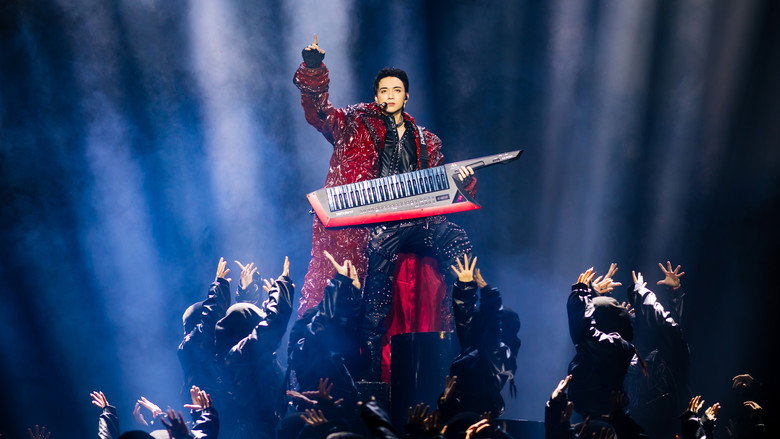 Imatge de SOOBIN LIVE CONCERT MOVIE: ALL-ROUNDER