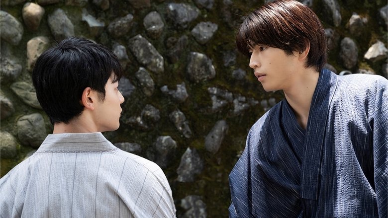 Still image for I Hear the Sunspot season 1 episode 12: Until Everything Reaches You, No Matter How Many Times Still image for I Hear the Sunspot season 1 episode 12: Until Everything Reaches You, No Matter How Many Times