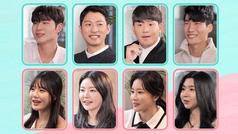 Still image for The Skip Dating season 1 episode 5: Episode 5 Still image for The Skip Dating season 1 episode 5: Episode 5