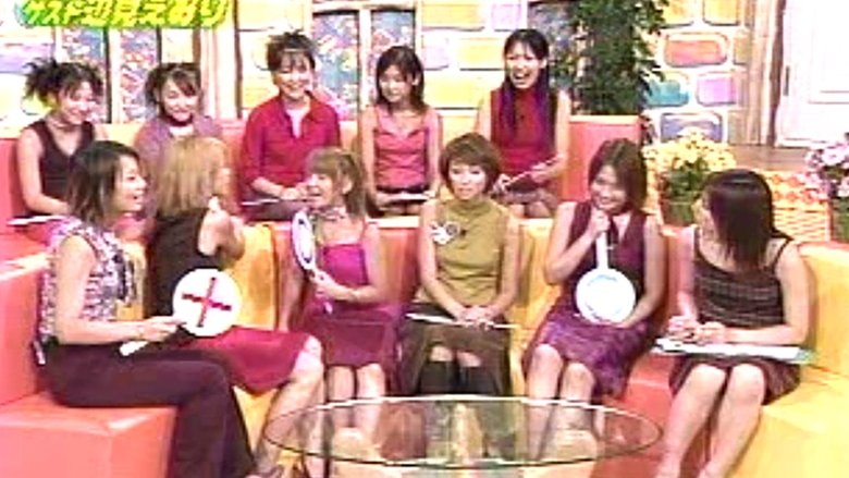 Still image for Hello! Morning season 1 episode 59: Haromoni highlights Still image for Hello! Morning season 1 episode 59: Haromoni highlights