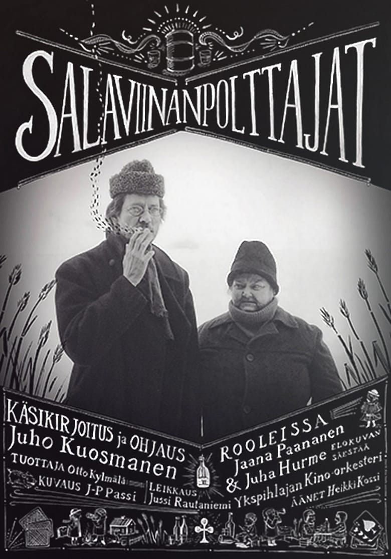 Salaviinanpolttajat (2017)