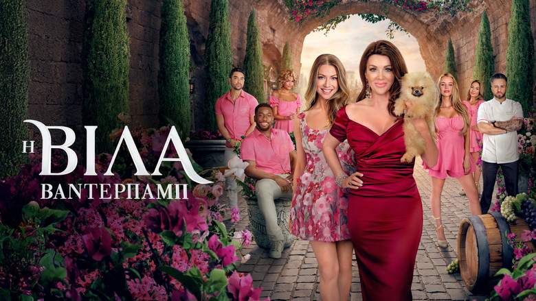 Gallery image from hh6nW19ouDzhSVSvyZG658CY1K4.jpg