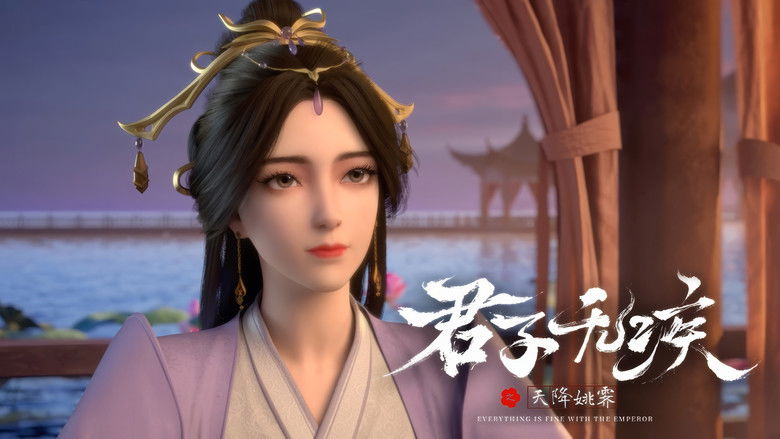 Still image for Everything Is Fine with the Emperor season 1 episode 6: Episode 6