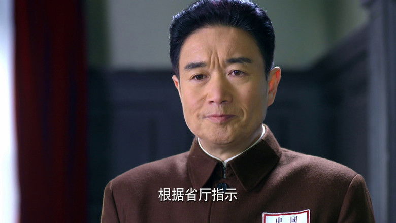 Still image for The Hibernation season 1 episode 1: Episode 1