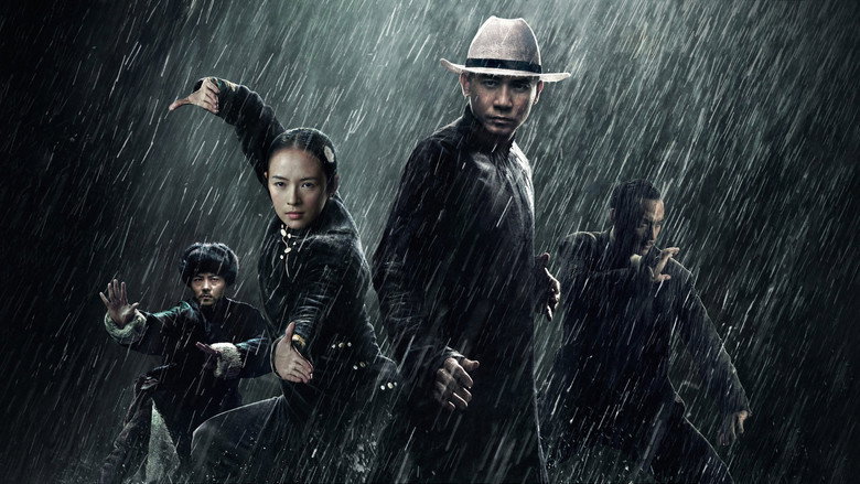 The Grandmaster Photo 2