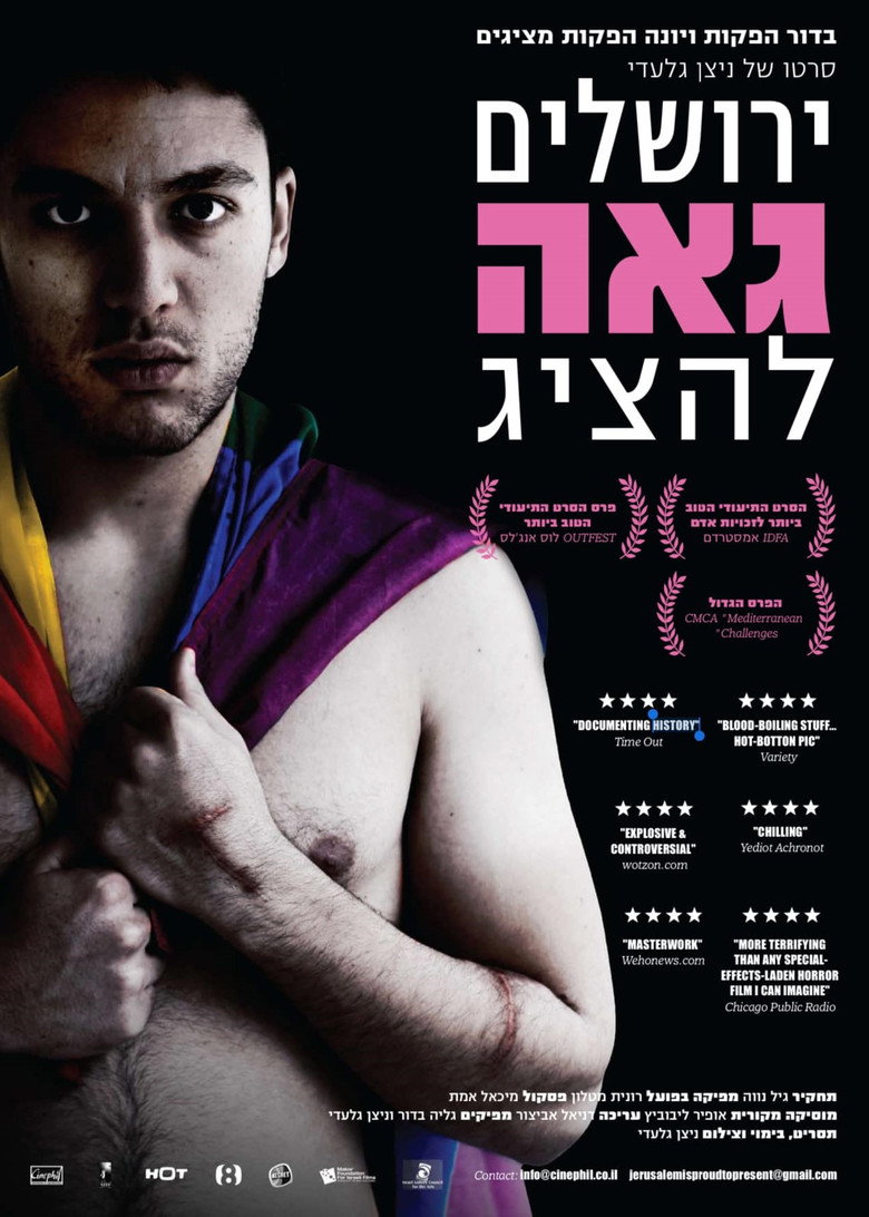 Jerusalem Is Proud to Present