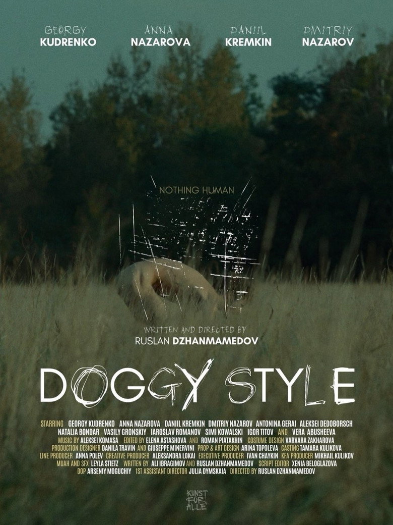 Doggy Style