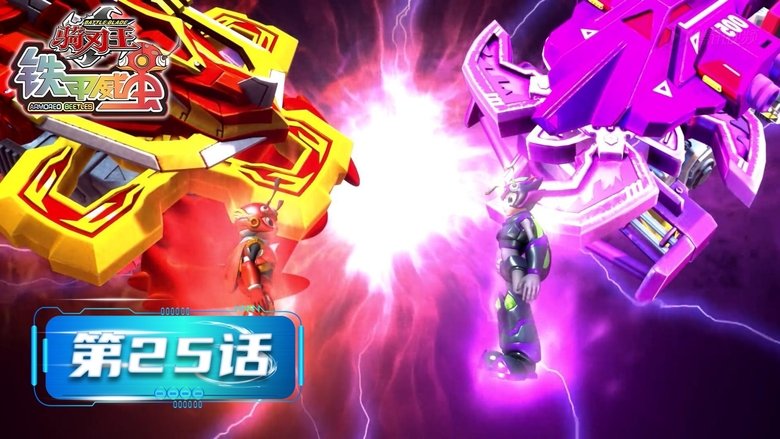 Episode still