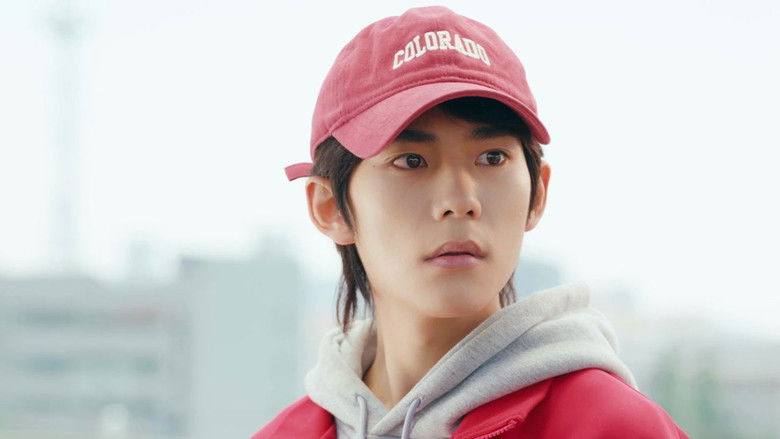 Still image for Embracing the Stars Together season 1 episode 2: Episode 2 Still image for Embracing the Stars Together season 1 episode 2: Episode 2