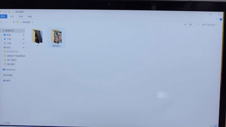 Still image for Mom Wow season 1 episode 9: Episode 9 Still image for Mom Wow season 1 episode 9: Episode 9