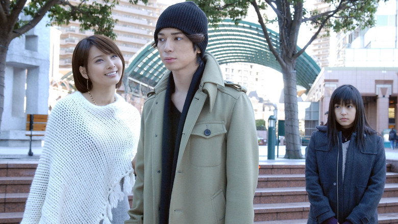 Still from 花より男子 - Season 2 Episode 3