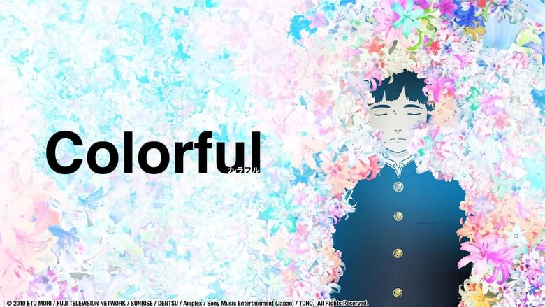 Download Colourful Anime Movie in English (Dual Audio) [Japenese + English]