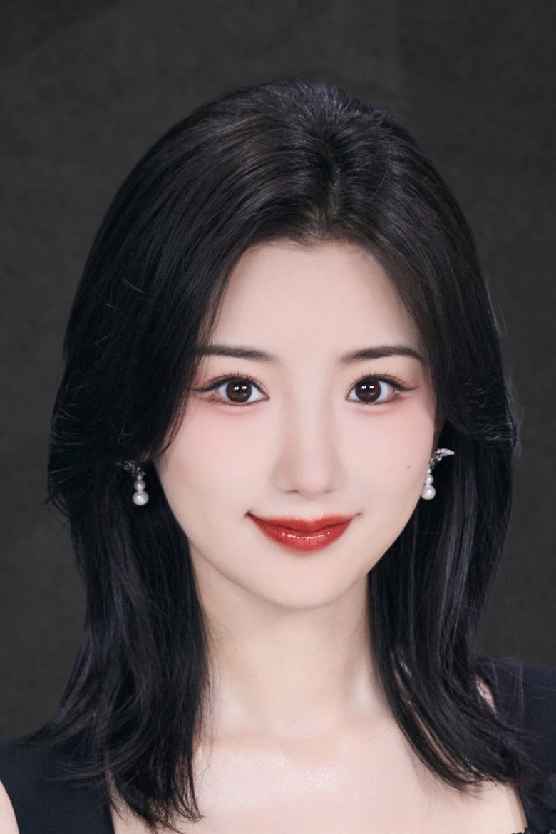 Mao Xiaotong photo 7