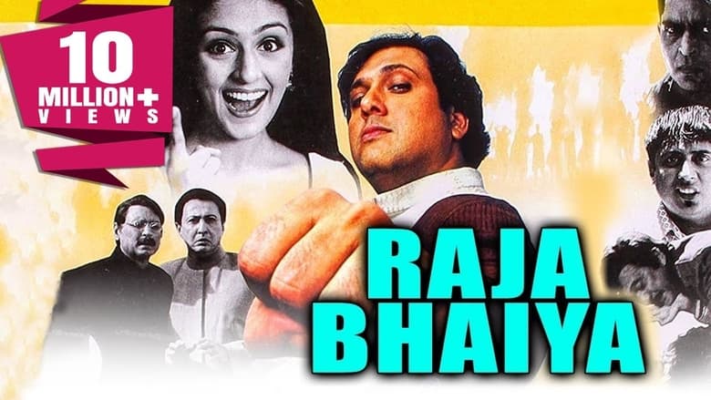 Raja Bhaiya Hindi Watch Full Movie Online DVD Free Download