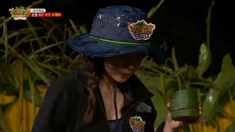 Still image for Law of the Jungle season 1 episode 216: #25 : Papua New Guinea (5) Still image for Law of the Jungle season 1 episode 216: #25 : Papua New Guinea (5)
