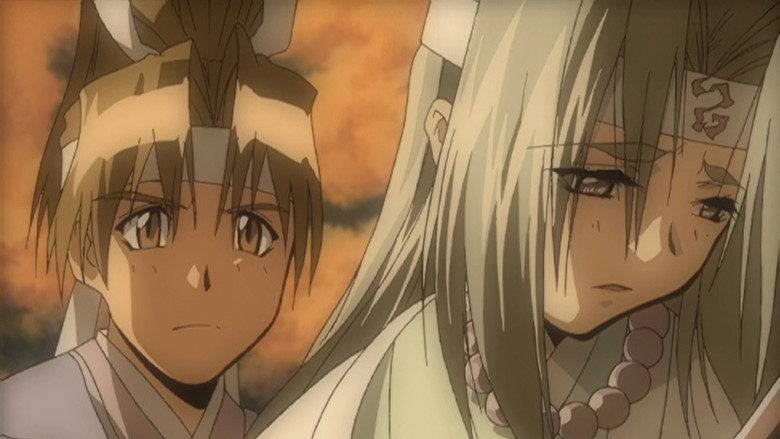 Still image for Samurai: Hunt for the Sword season 1 episode 2: Episode 2