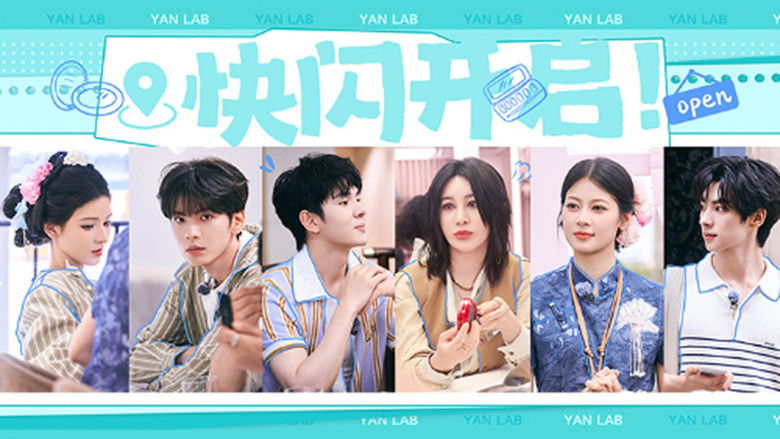 Still image for The Chinese Beauty Shop season 1 episode 4: Episode 4