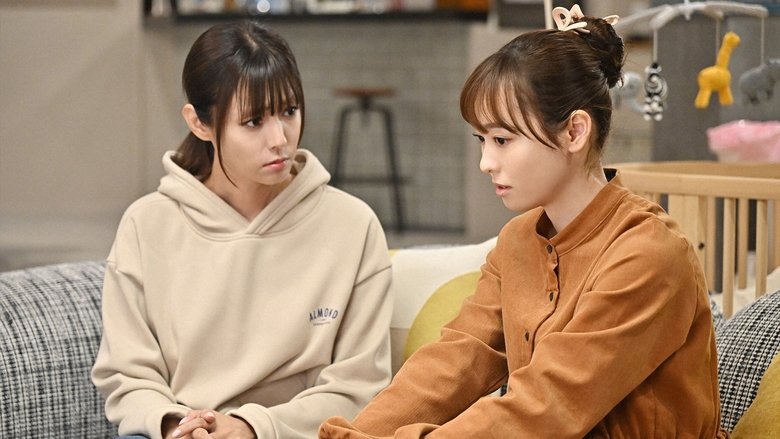 Still image for 18/40: Unbreakable Bond of Dreams season 1 episode 7: Episode 7