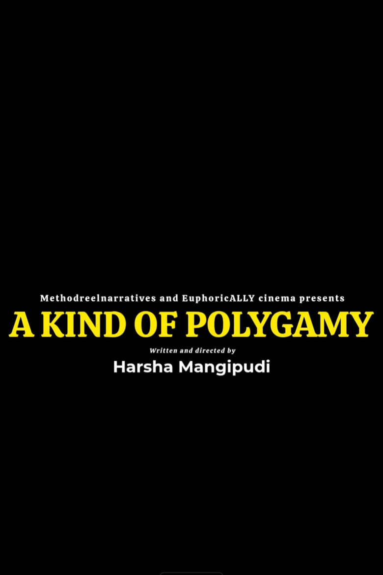 Official poster for A Kind of Polygamy (2027)