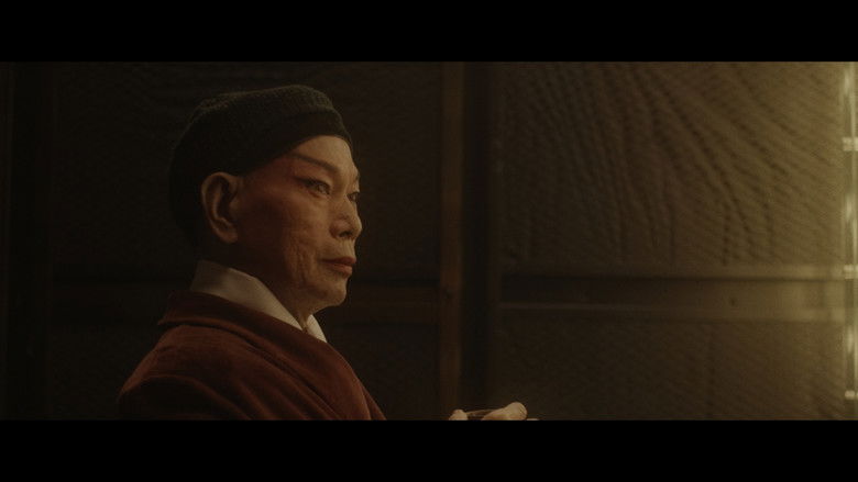 Image d'arrière-plan 2 du film 紅伶宴