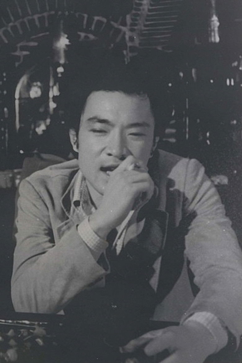 Imatge de 來日 또 來日