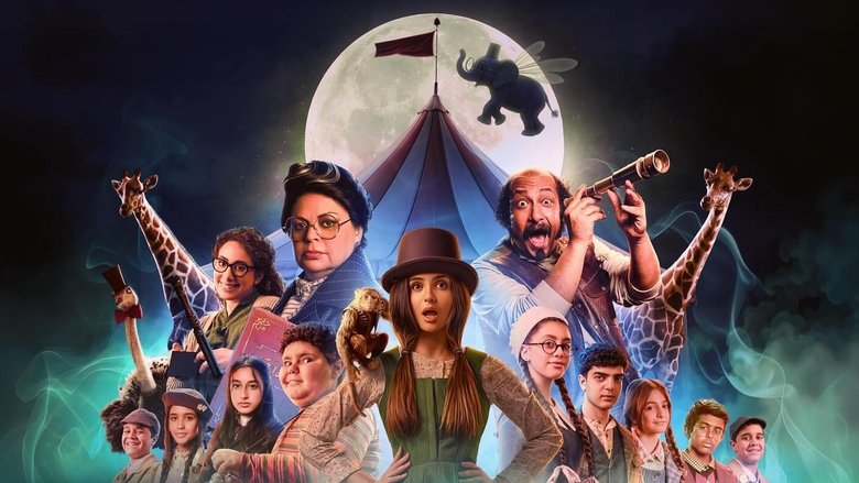 Медиа изображение