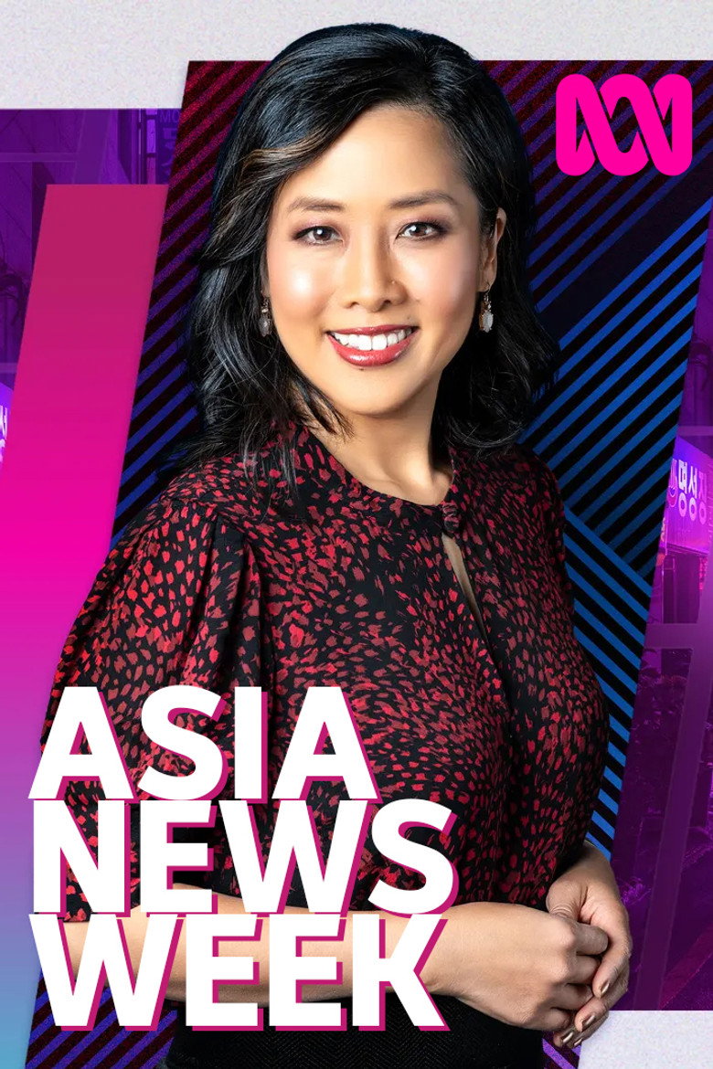Official poster for Asia News Week