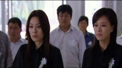 Still image for Tian Dao season 1 episode 23: Ding Yuanying Misunderstood Still image for Tian Dao season 1 episode 23: Ding Yuanying Misunderstood