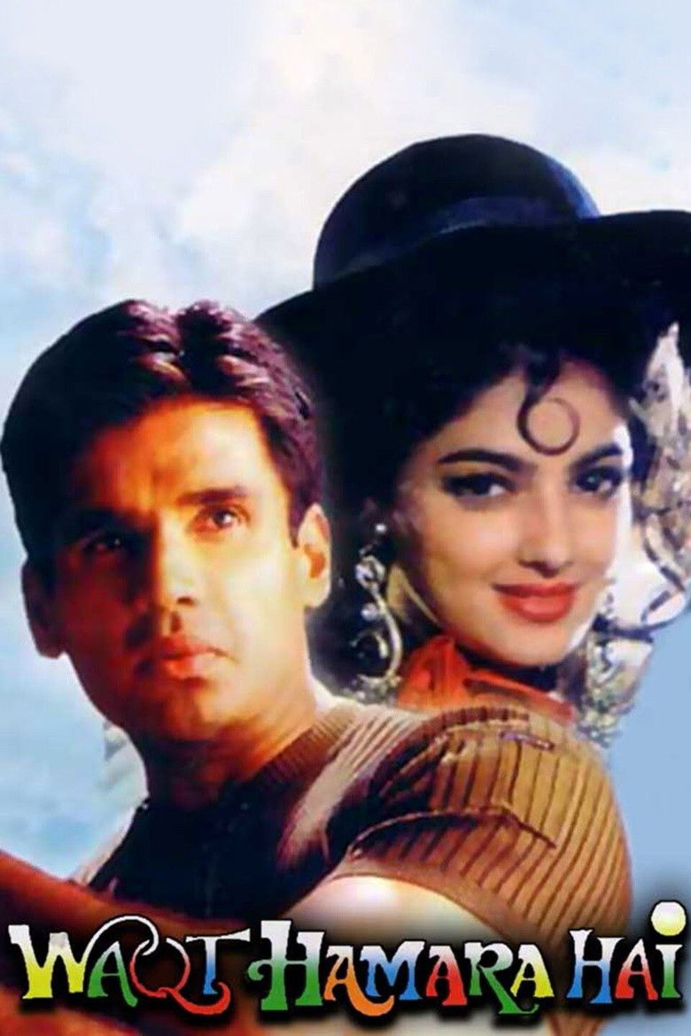 Imatge de Waqt Hamara Hai