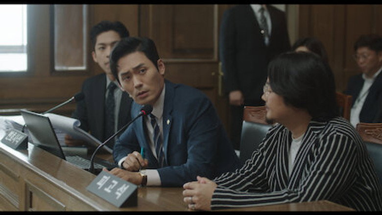 Still from Extraordinary Attorney Woo - Season 1 Episode 16