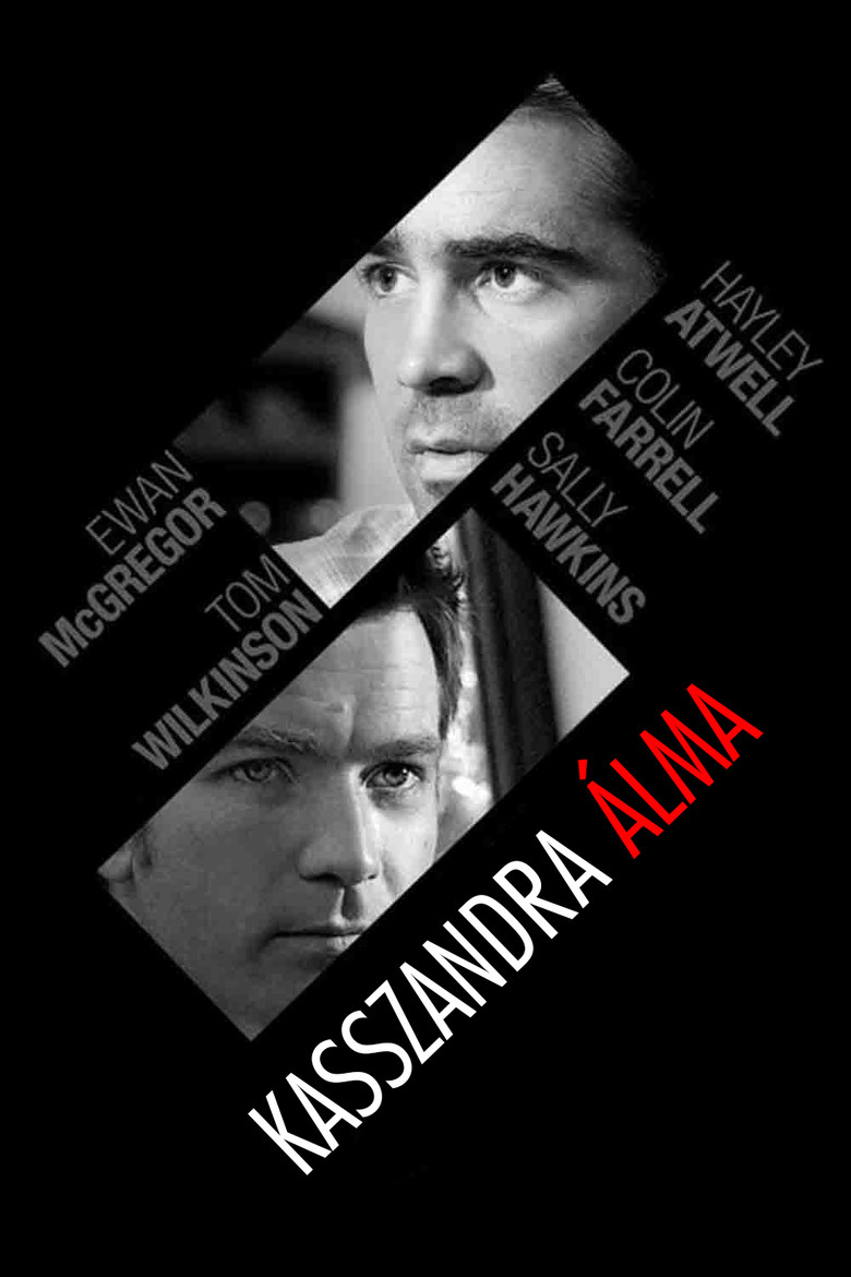 Kasszandra &aacute;lma (2007)