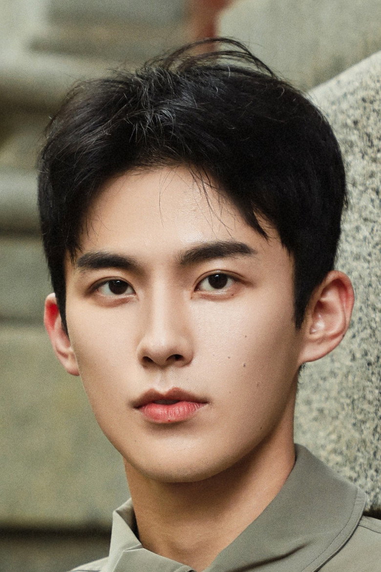 Xu Haoxiang photo