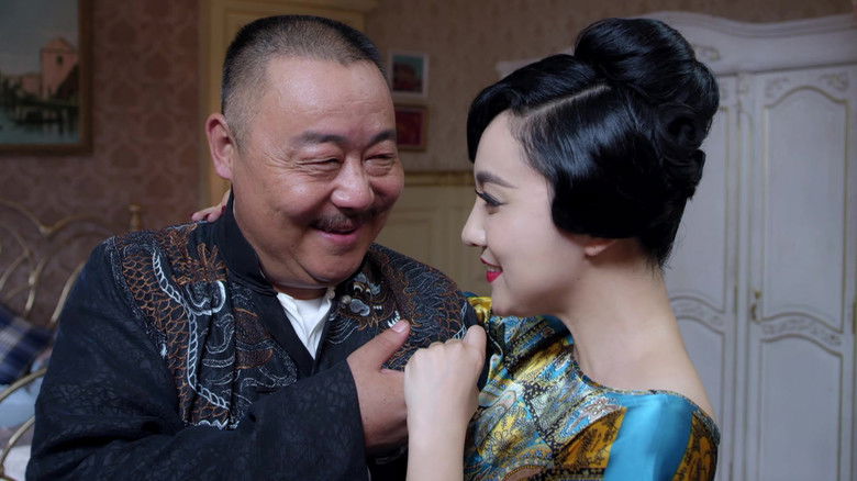 Still image for 暗战在拂晓之前 season 1 episode 19: Episode 19 Still image for 暗战在拂晓之前 season 1 episode 19: Episode 19