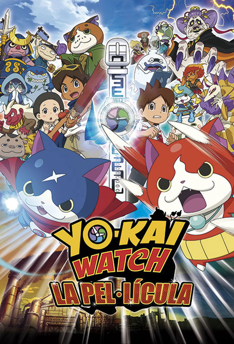 Imatge de Yokai Watch: La pel·lícula