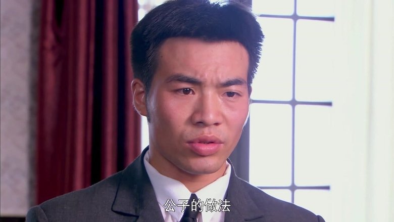 Still image for 潘多拉的秘密 season 1 episode 32: Episode 32