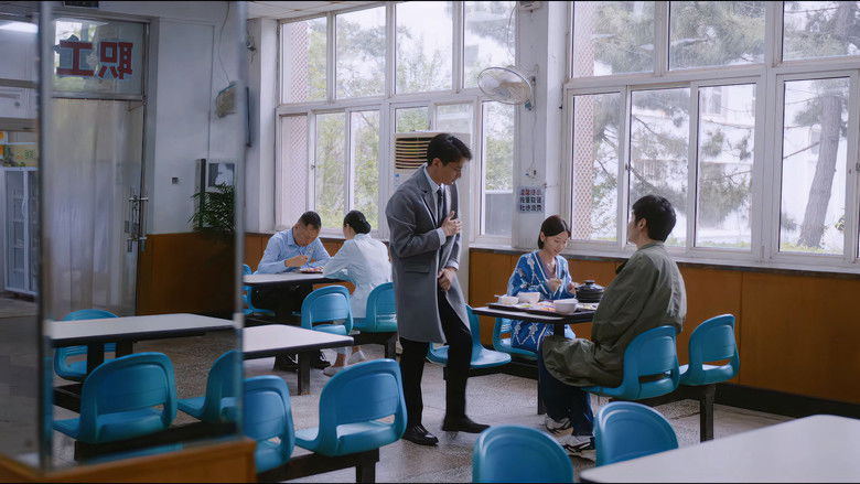 Still image for The Heart season 1 episode 15: Episode 15 Still image for The Heart season 1 episode 15: Episode 15