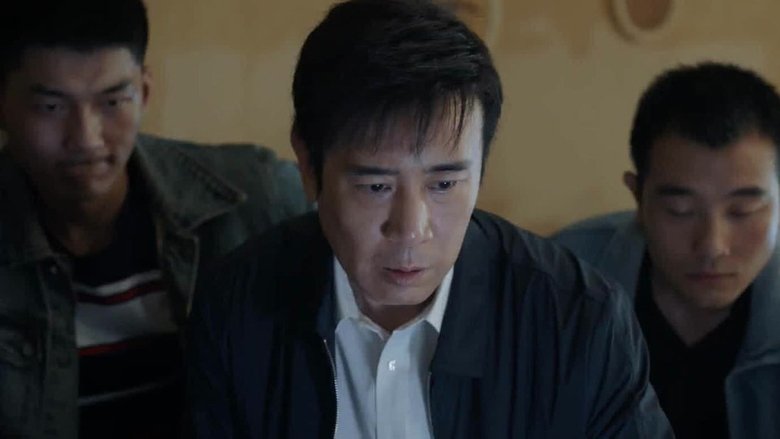 Still image for We Are Criminal Police season 1 episode 17: Episode 17 Still image for We Are Criminal Police season 1 episode 17: Episode 17