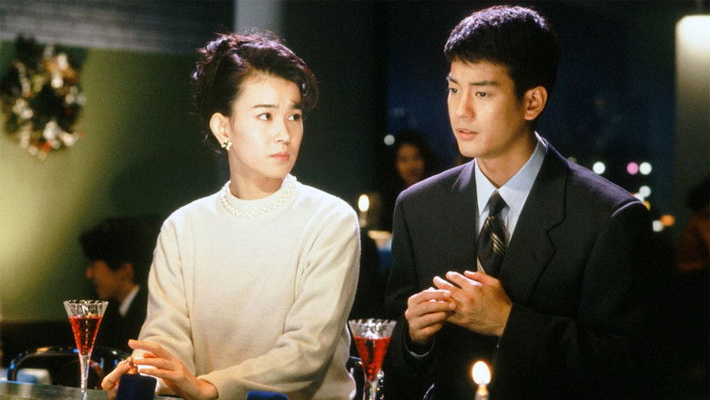 Still image for Homework season 1 episode 11: Episode 11