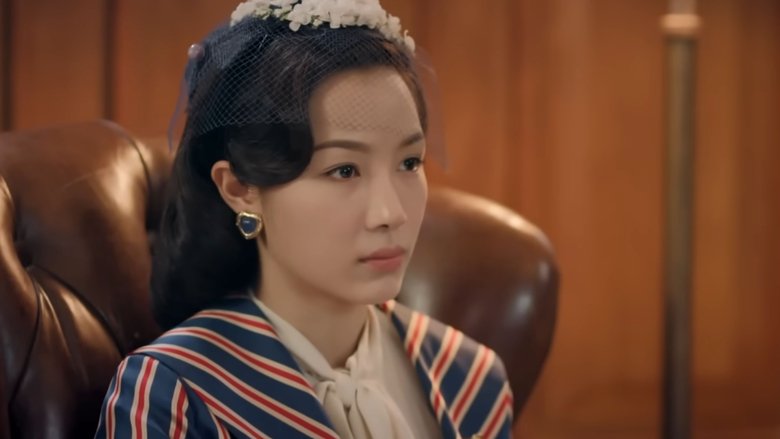 Still image for Couple of Mirrors season 1 episode 5: Episode 5 Still image for Couple of Mirrors season 1 episode 5: Episode 5