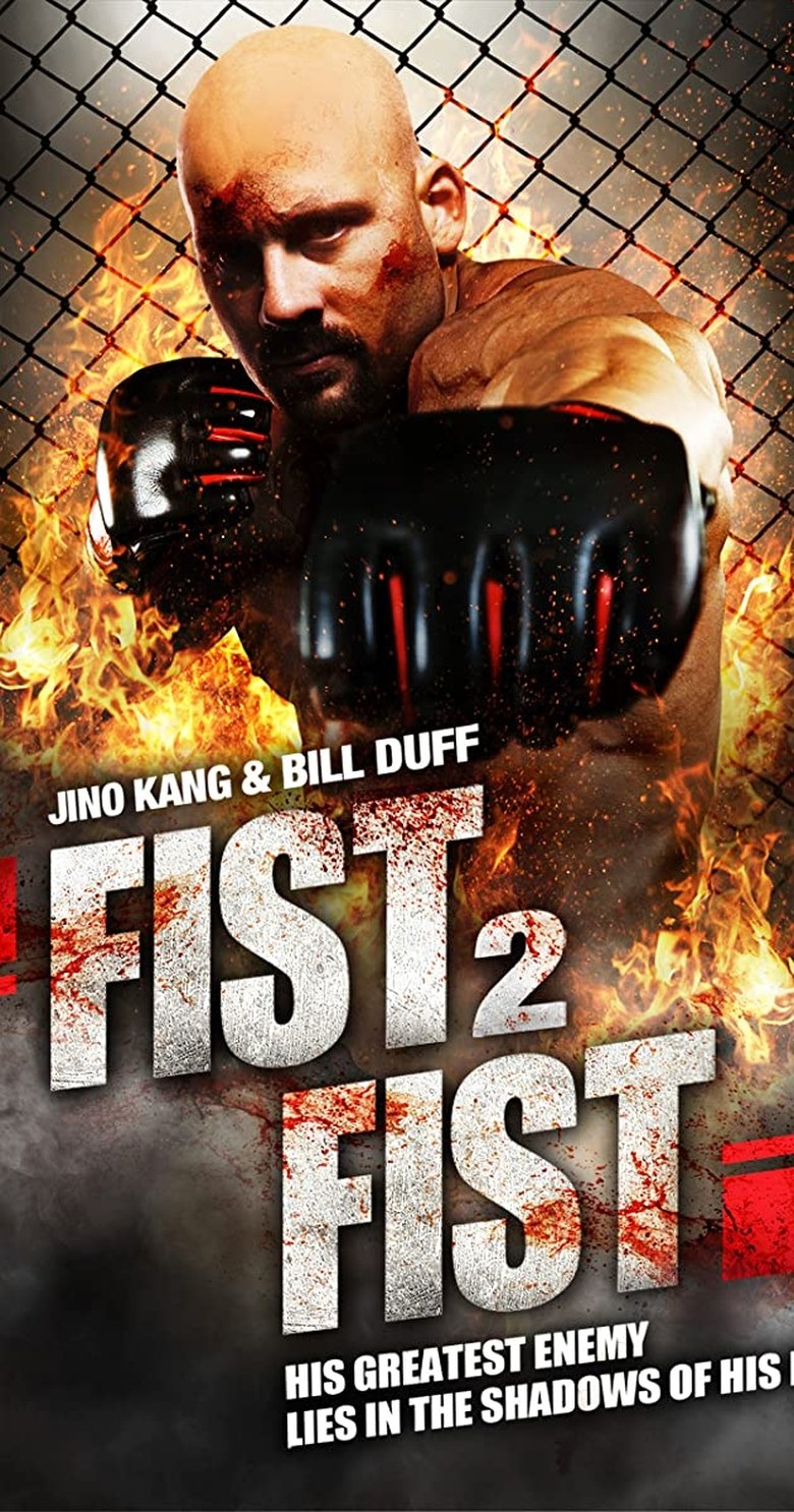Fist 2 Fist main poster