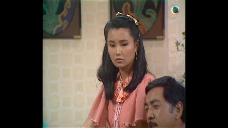 Still image for The Feud That Never Was season 1 episode 1: Episode 1